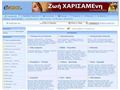 On-line auctions