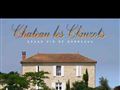 Chateau Les Clauzots