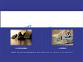 Service informatique - maintenance réseaux