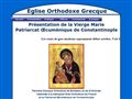 Paroisse Grecque Orthodoxe de Bordeaux et de la Gironde