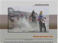 Photos de l\'enduropale, enduro du Touquet, tous les concurrents quad ( enduroquad ), les star ( end