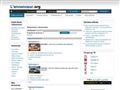 Annonces & news l'annonceur