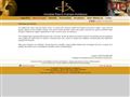 Demeures de Charme – Immobilier de luxe