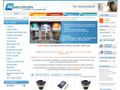 Camera ip et camera espion. Spécialiste de la video surveillance