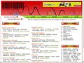 Coupon réduction