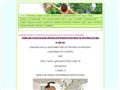 GABELINE fleur de bain produits de soin de beaute naturel bio cadeau - ACCUEIL