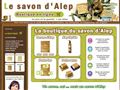 Le savon d'Alep