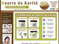 Beurre de karité