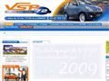 Voitures et voiturettes sans permis en France au Mans, dans la Sarthe 72 à Allonnes et à Alençon,