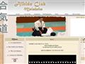 Aikido club  molsheim - PrÃ©sentation du club d aikido de molsheim, vous y trouverez les affiches de
