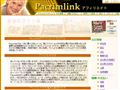 PacrimlinkÌAtBGCgvO€