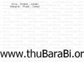 www.thuBaraBi.org