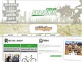 cycles Février : Spécialiste en France du vélo, scooters, BMX, VTT, VTC, vélo de courses,