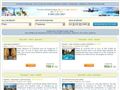 Voyages Thailande, vols et billets avion ( Bangkok, Phuket ) partir en Thailande