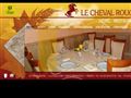 Restaurant Htel Sainte Menehould - Le Cheval Rouge - pied de cochon