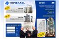 topisrael votre partenaire immobilier en israel