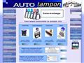 Tampons encreurs en ligne