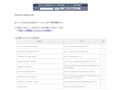 Chasseurs-immo.com annuaire de chasseurs immobilie
