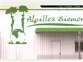 Produits biologiques, Alpilles Bio Monde à Saint Rémy de Provence (13)