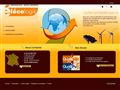 Energies renouvelables, Elecologik à Thouaré sur Loire