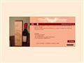 Vin, Le Clos Des Saveurs à Arblade le Haut (32)