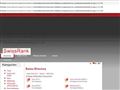 SwissRank, l\\\'annuaire suisse de pages Web