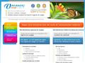 Conseil Internet Tourisme