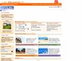 Loc-Vacances - Locations de vacances en Europe et dans le monde. - Locations de vacances entre