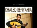 Khaled Ben Yahia - Site Officiel