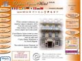 HOTEL ELYSEES OPERA PARIS - CHARME 3 ETOILES PARIS 8 - OFFICIAL WEB SITE - HOTEL AMERICA OPERA CLICH
