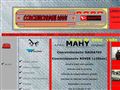 garage mahy concessionnaire daihatsu