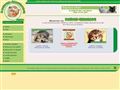 site d\'annonces animalieres