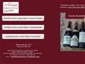 Enclave Vinothèque Passion des Grands Vins Vente en ligne ou par tél.
04.90.35.17.96 Bordeaux Rhône