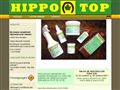 HIPPO TOP santé du cheval