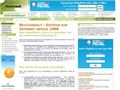 referencement internet environnement pour referencer son site