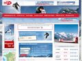 SKI : Location SKI, location vacances à la montagne sur ski sur location ski