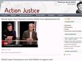 Site officiel d'Action-justice