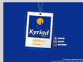 Hotel Kyriad Mulhouse Centre