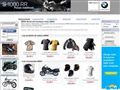 Boutique en ligne BMW moto