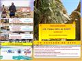 Défis du Chott voyage sportif en Tunisie