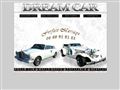 Dream Car : location de véhicules de prestiges et de collections avec chauffeur