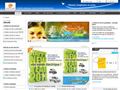 Olloweb . Conseil & solutions Internet :::