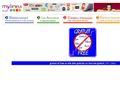 gratuit et free le site des gratuits ou tout est g