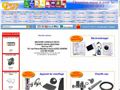 vente en ligne de pieces detachées électroménager,cadeaux,vaisselle,décoration et arts de la table