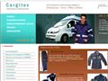Cargitex vêtements professionnels pour le médical et ambulancier